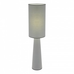 Настольная лампа декоративная ST-Luce JACKIE SL1354.715.01