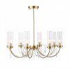 Люстра на штанге ST-Luce ILLUMIA SL1400.303.08