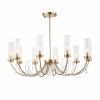 Люстра на штанге ST-Luce ILLUMIA SL1400.303.10