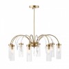 Люстра на штанге ST-Luce Luminera SL1401.303.08