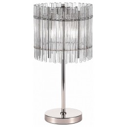 Настольная лампа декоративная ST-Luce Epica SL1656.104.03