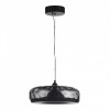 Подвесной светильник ST-Luce Ripple SL6014.403.01