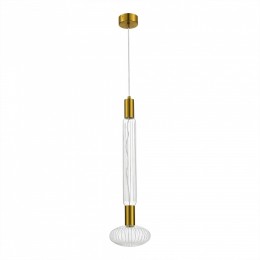 Подвесной светильник ST-Luce Tacche SL6117.213.02