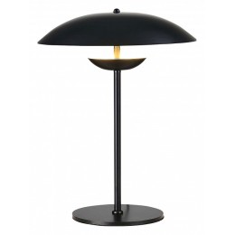 Настольная лампа декоративная ST-Luce Armonico SL6502.404.01