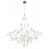 Подвесная люстра ST-Luce Gravetta SL6601.113.114