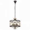 Подвесной светильник ST-Luce Grassо SL789.423.05