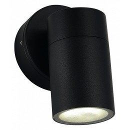 Светильник на штанге ST-Luce Tubo SL9008.401.01