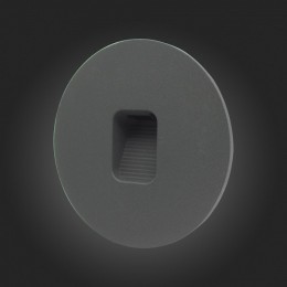 Встраиваемый светильник ST-Luce Visano SL9501.401.01