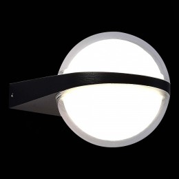 Светильник на штанге ST-Luce Celeste SL9510.401.01