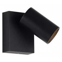 Светильник на штанге ST-Luce Deck SL9515.401.01