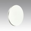 Накладной светильник Sonex PALE 7625/ELN