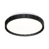 Накладной светильник Sonex PALE 7646/CLN