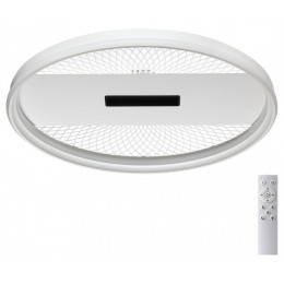 Накладной светильник Sonex Solar 7664/93LR