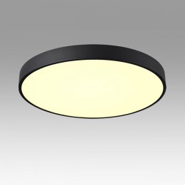 Накладной светильник Sonex Quasar 7756/70L