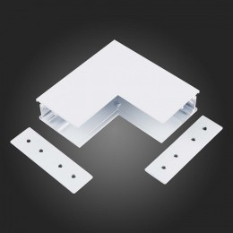 Соединитель угловой L-образный для треков накладных ST-Luce ST003 ST007.539.00
