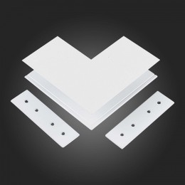 Соединитель угловой L-образный для треков накладных ST-Luce ST003 ST007.569.00