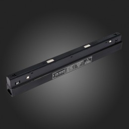 Блок питания ST-Luce SKYLINE 48 ST011.048.300