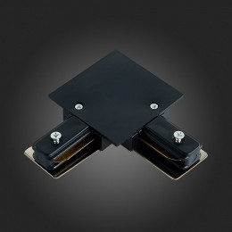 Соединитель угловой L-образный для треков ST-Luce ST013 ST013.429.00