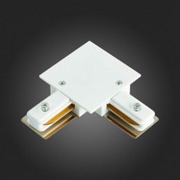 Соединитель угловой L-образный для треков ST-Luce ST013 ST013.529.00