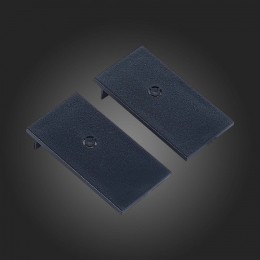 Набор заглушек для трека ST-Luce Skyline 220 ST015.422.15