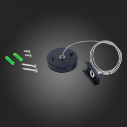 Подвес для трека ST-Luce Skyline 220 ST015.422.17