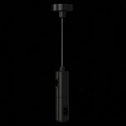 Подвес для трека ST-Luce Farm ST027.423.00