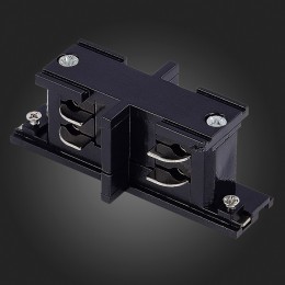 Соединитель линейный для треков ST-Luce Трехфазная трековая система ST030.409.12