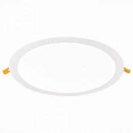 Встраиваемый светильник ST-Luce Litum ST209.548.24