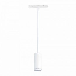 Подвесной светильник ST-Luce Ziro ST357.533.06