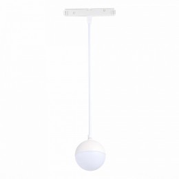 Подвесной светильник ST-Luce Pibole ST358.533.07