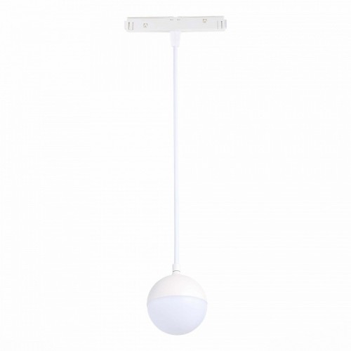 Подвесной светильник ST-Luce Pibole ST358.533.07