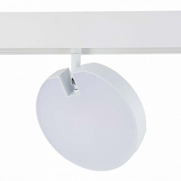 Светильник на штанге ST-Luce Tale ST359.546.15