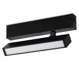 Накладной светильник ST-Luce SKYLINE 220 ST378.496.09