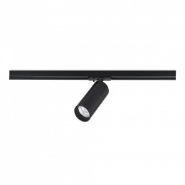 Светильник на штанге ST-Luce ST382 ST382.446.20.TRIAC