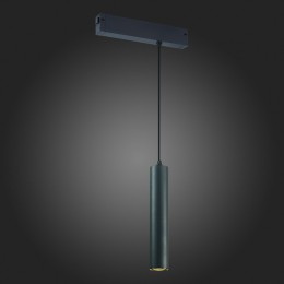 Подвесной светильник ST-Luce SKYLINE 220 ST507.403.01