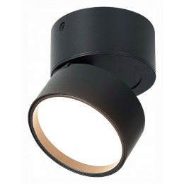 Накладной светильник ST-Luce ST651 ST651.432.09