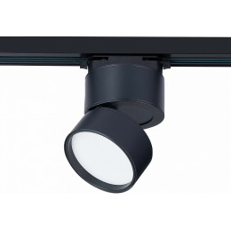 Светильник на штанге ST-Luce ST651 ST651.446.09