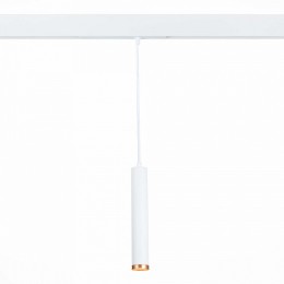 Подвесной светильник ST-Luce Skyline 220 ST659.593.10