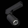 Светильник на штанге ST-Luce SKYLINE 220 ST660.496.10H