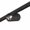 Светильник на штанге ST-Luce SUPER5 ST671.446.09