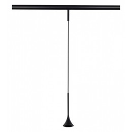 Подвесной светильник ST-Luce Super5 ST688.436.05