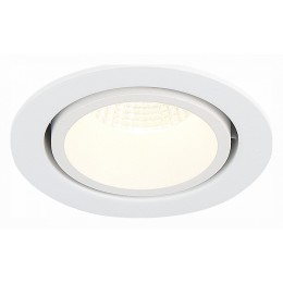 Встраиваемый светильник ST-Luce ST705 ST705.538.10