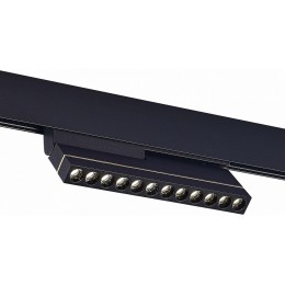 Светильник на штанге ST-Luce ST805 ST805.446.12