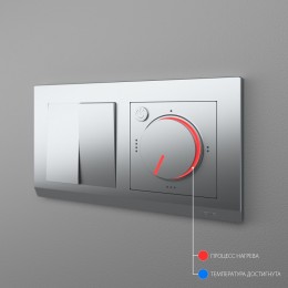 Терморегулятор электромеханический для теплого пола Werkel серебряный W1151106