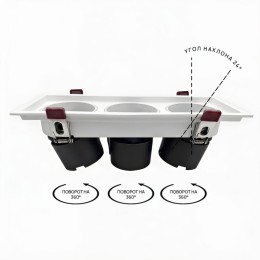 Встраиваемый светильник Wertmark WTD.O21 WTD.O21.000.30.30