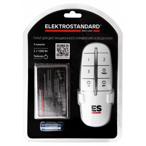 Контроллер с пультом ДУ Elektrostandard 16001 a056813