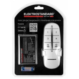 Контроллер с пультом ДУ Elektrostandard 16002 a056814
