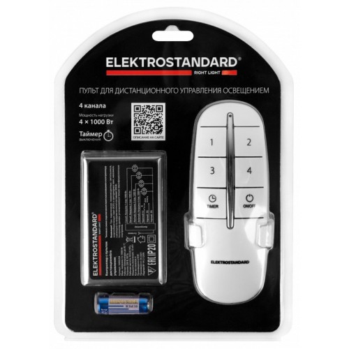 Контроллер с пультом ДУ Elektrostandard 16002 a056814