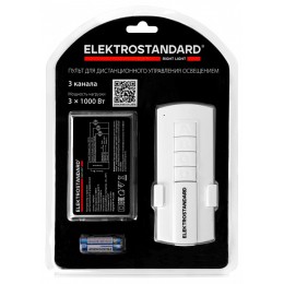 Контроллер с пультом ДУ Elektrostandard 16002 a056816