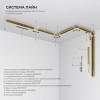 Трек встраиваемый Elektrostandard Line Magnetic 85243/00